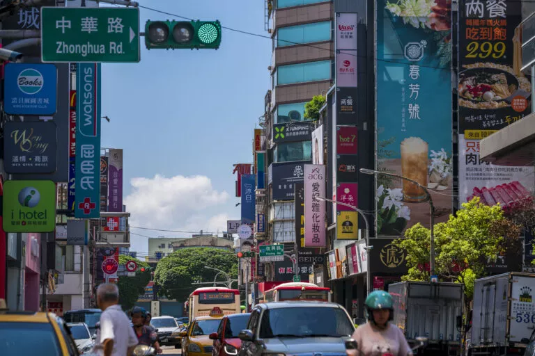 小檜溪（青溪特區）鄰近商圈_中正路商圈