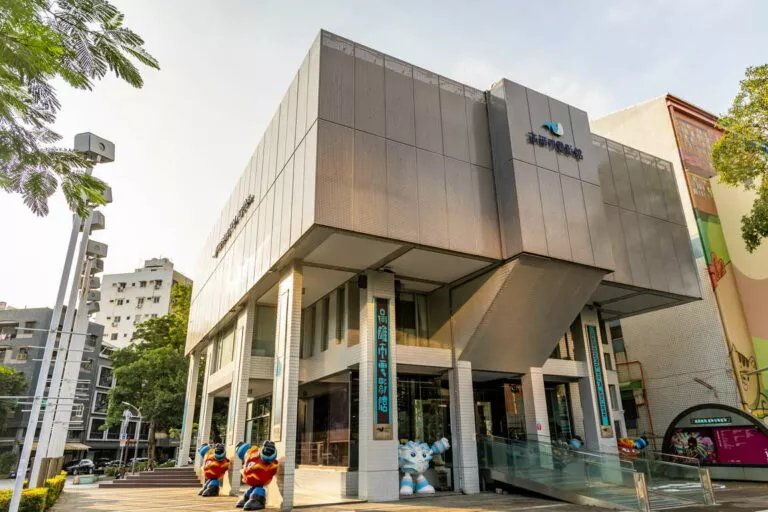 高雄市電影圖書館