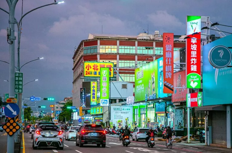 崑山科大商圈