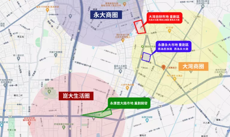 大灣重劃區周邊生活圈與主要重劃項目