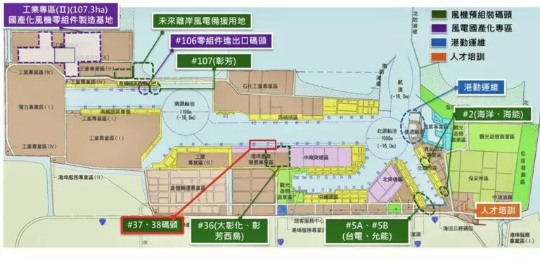 台中港離岸風電規劃圖