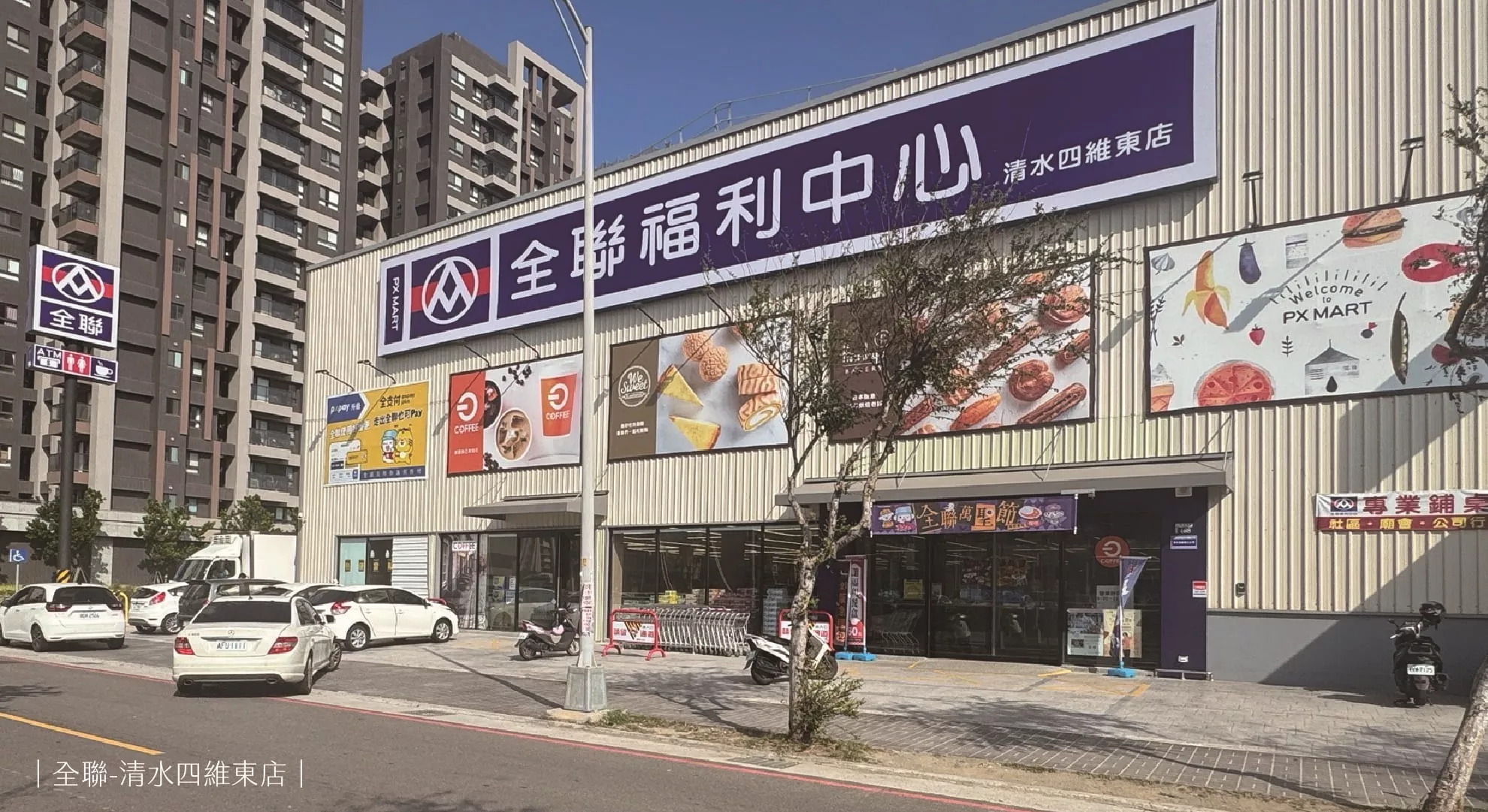 2024遠雄星呈機能 (8)
