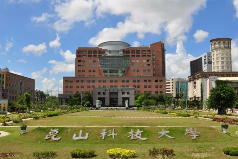 崑山科技大學校園環境