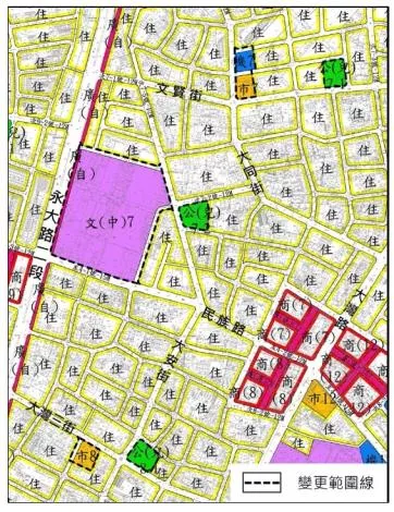 永康永大市地重劃區