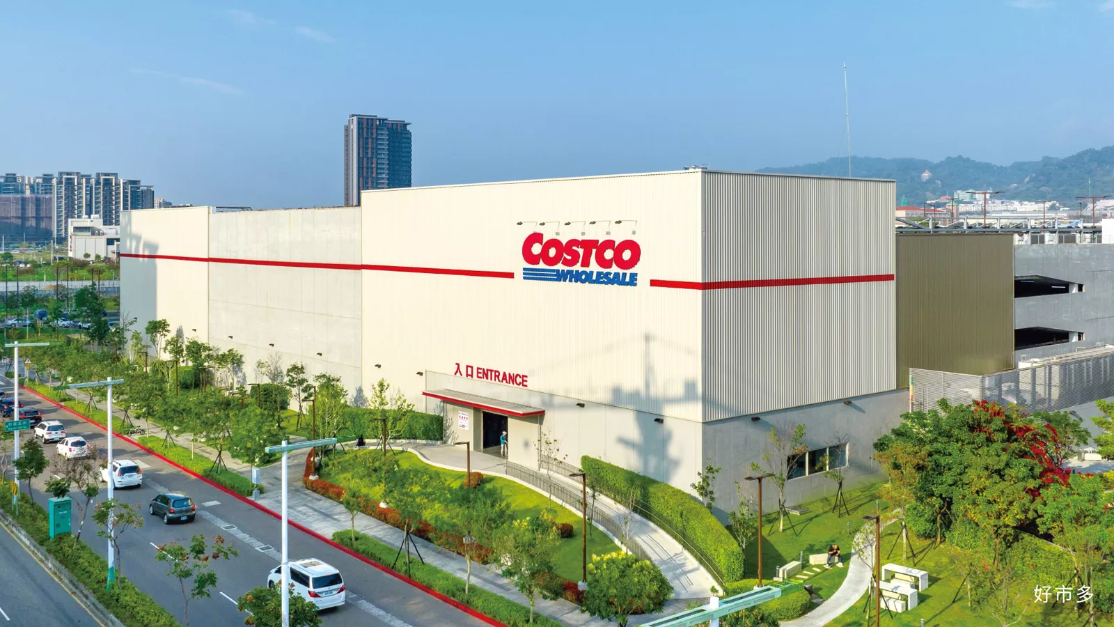 台中北屯好市多北台中店