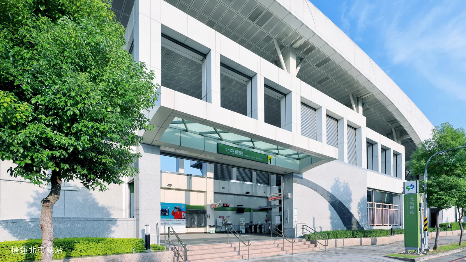 台中遠雄敦富建案，鄰近捷運北屯總站