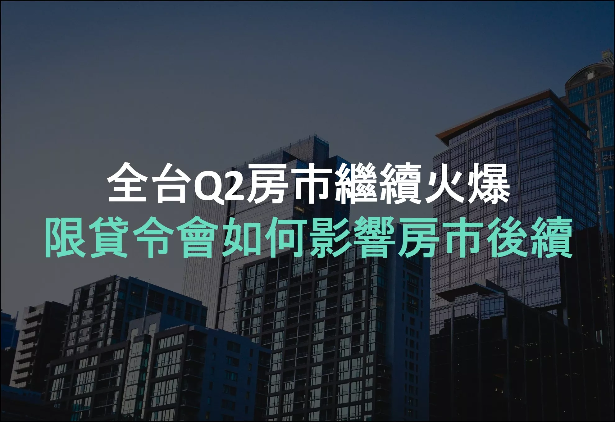生活提案圖片