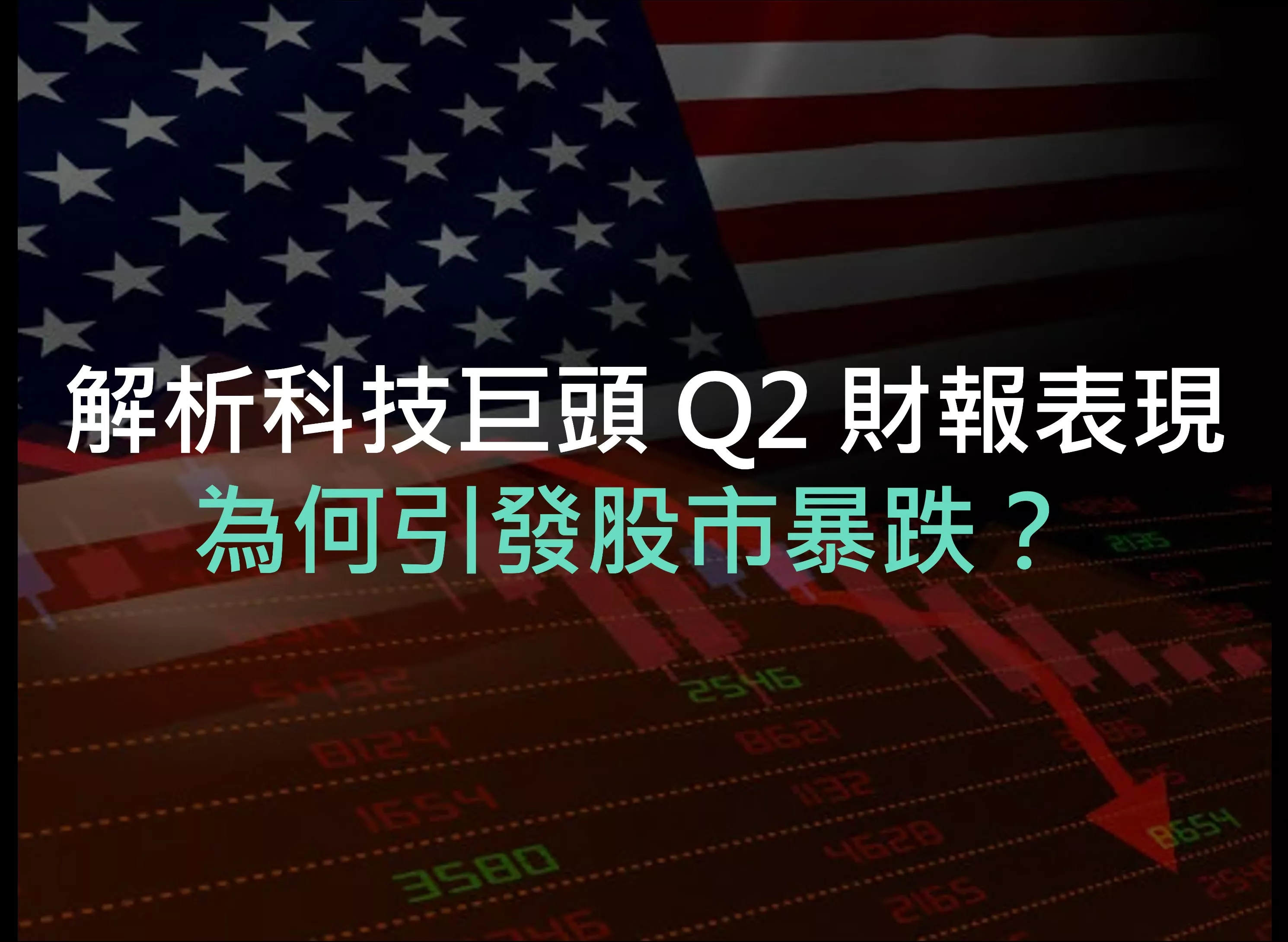 生活提案圖片