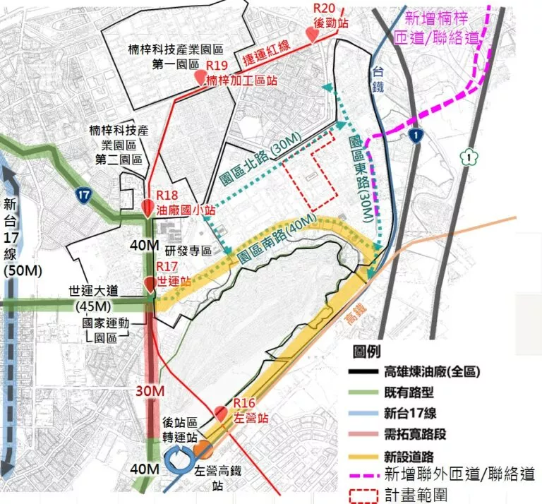 楠梓園區周邊長期交通路網規劃示意圖