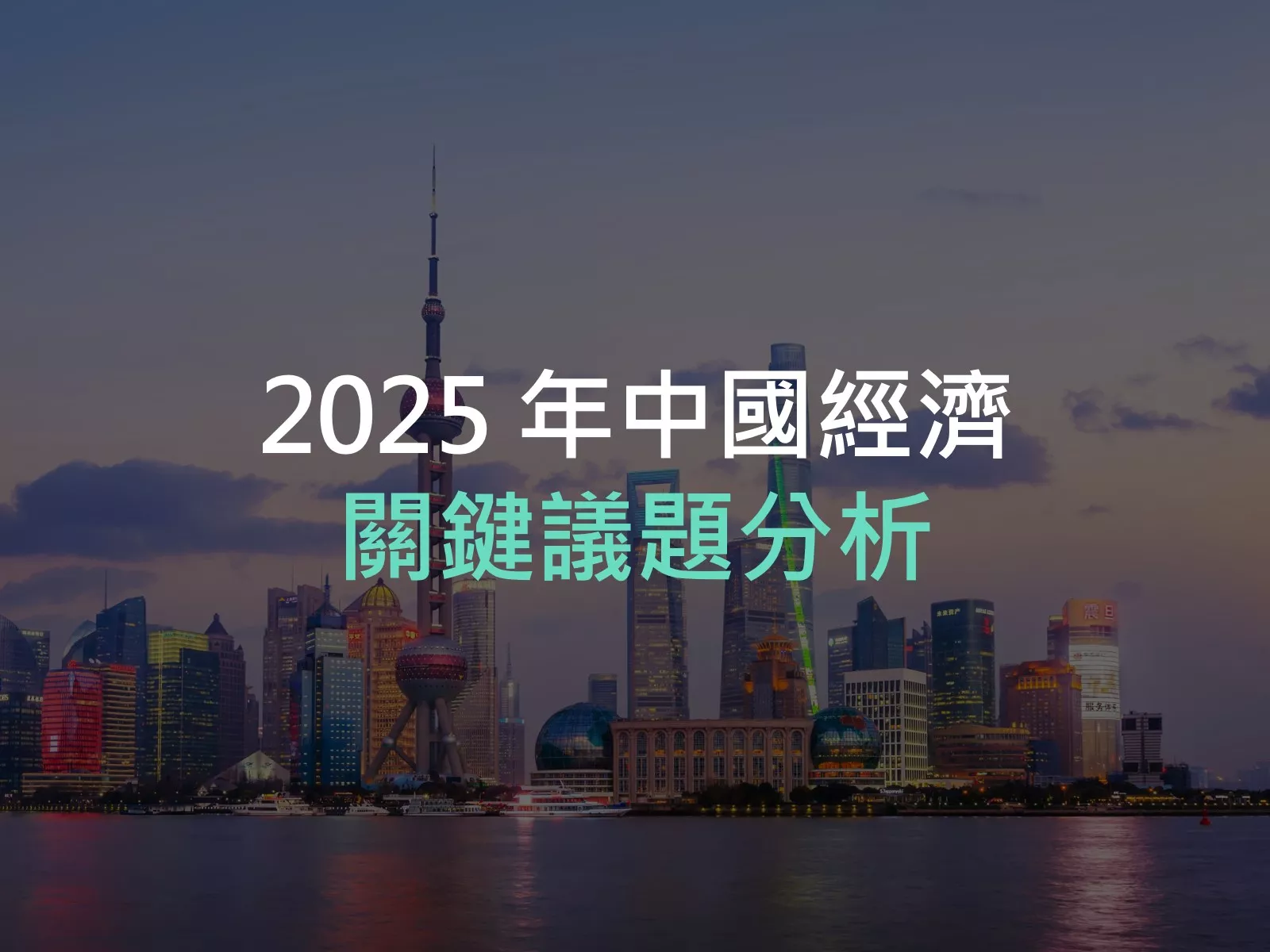 生活提案圖片