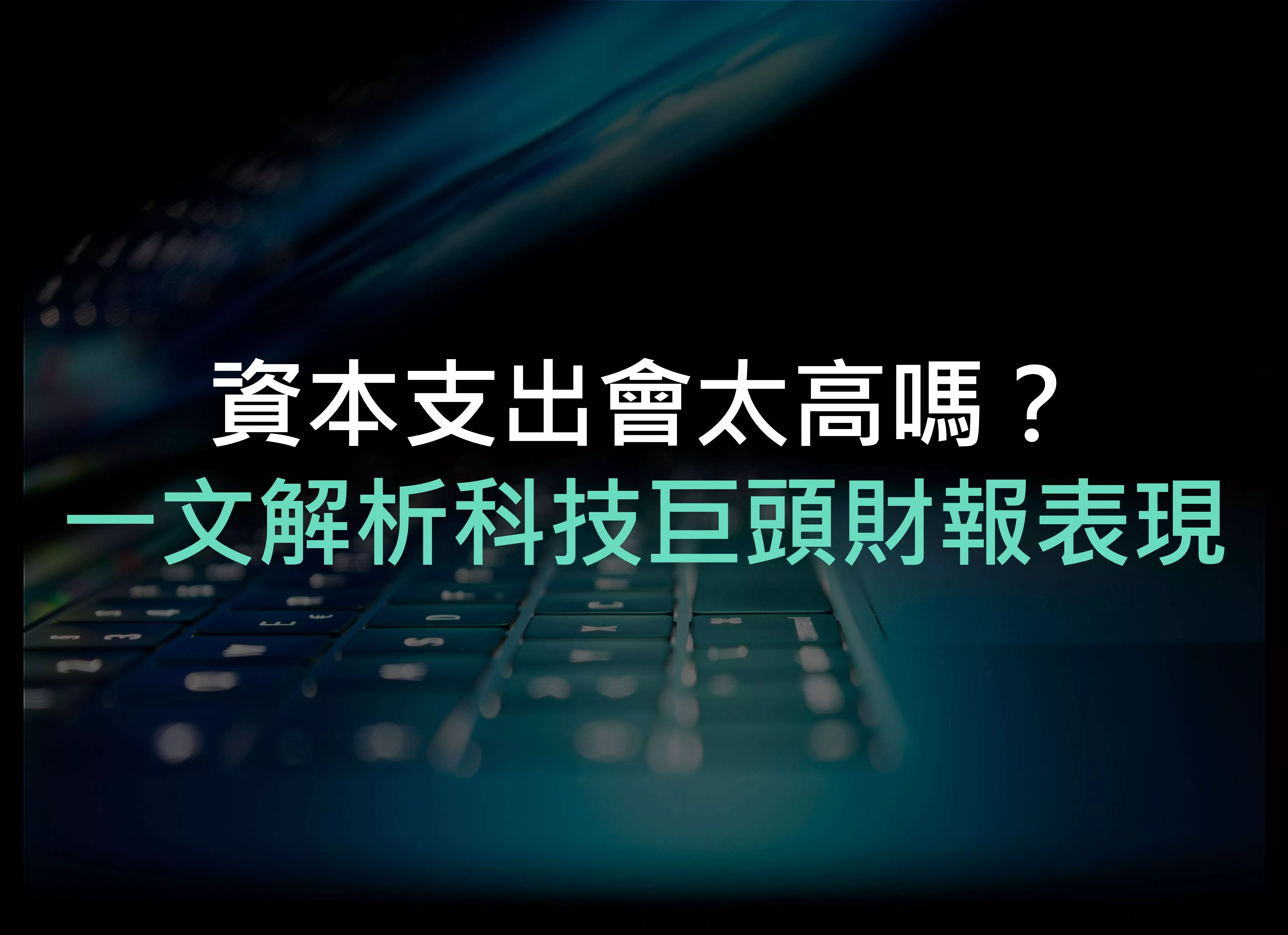 生活提案圖片