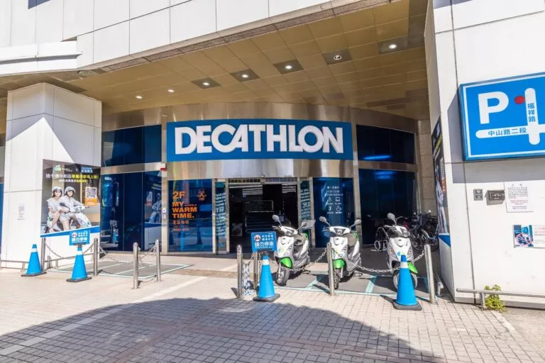 中和迪卡儂商場