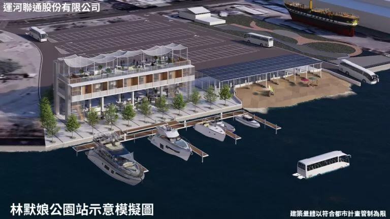 林默娘公園站示意模擬圖