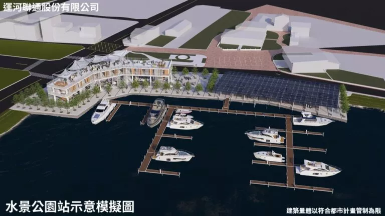 水景公園站示意模擬圖