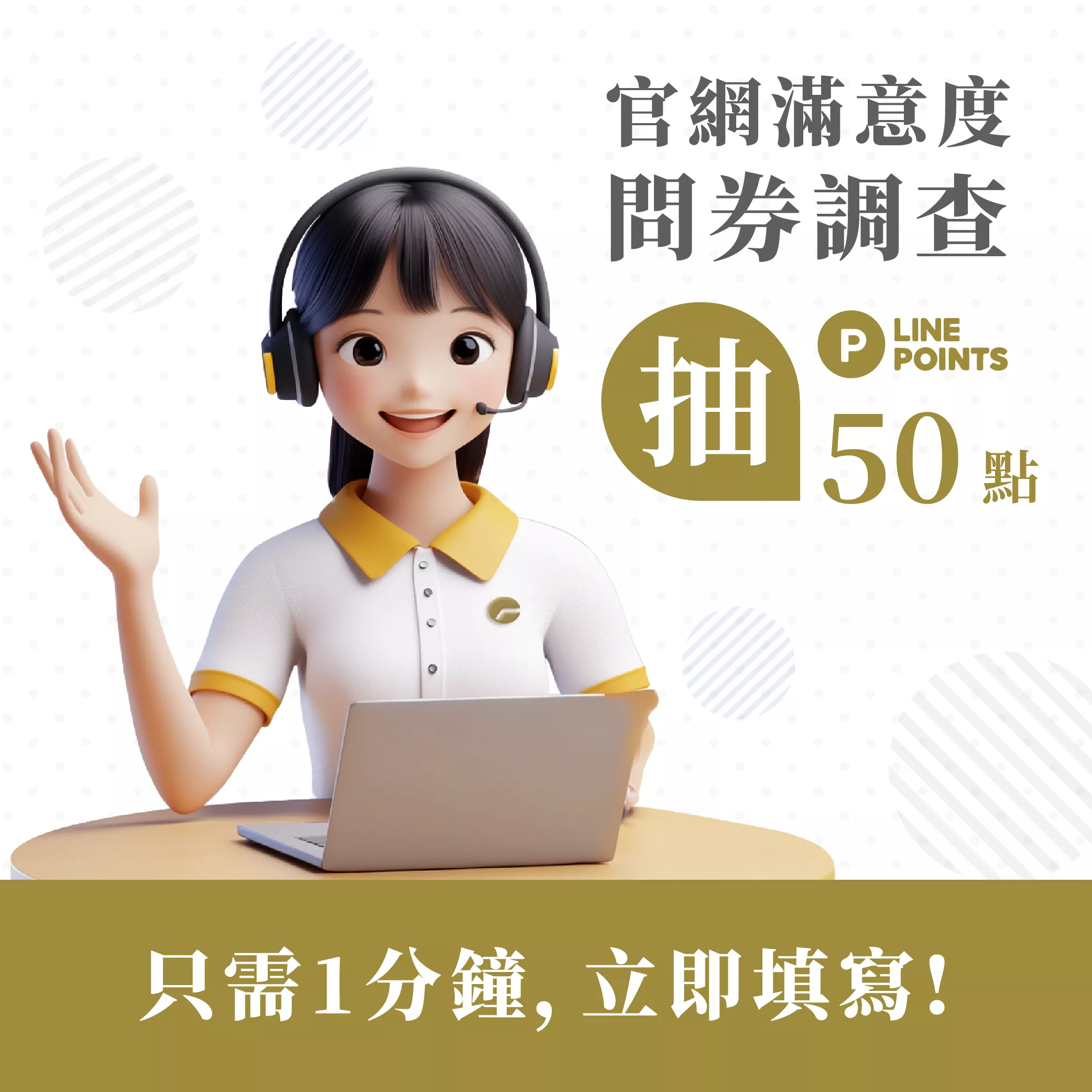 文章圖片