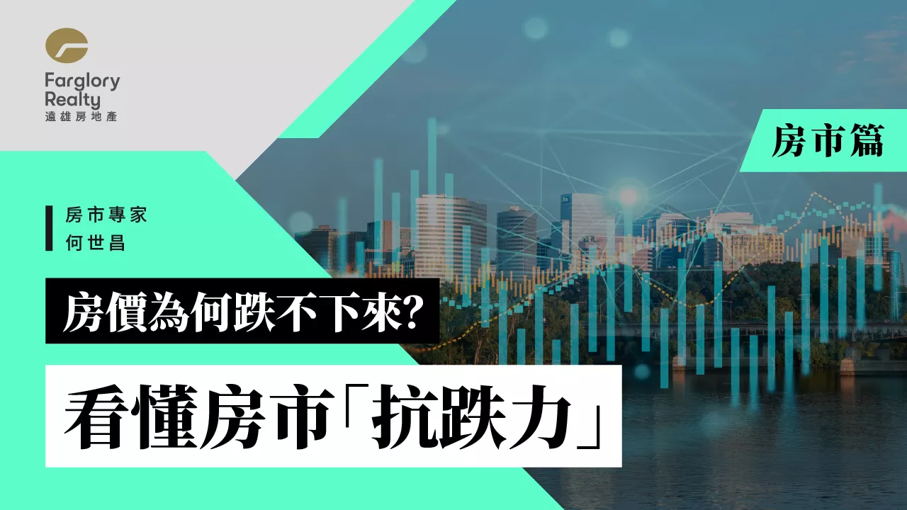 生活提案圖片