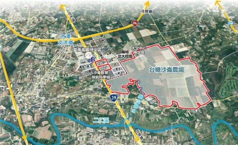 沙崙產業園區擴大為南科第四期計畫