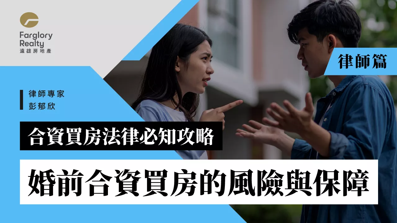生活提案圖片