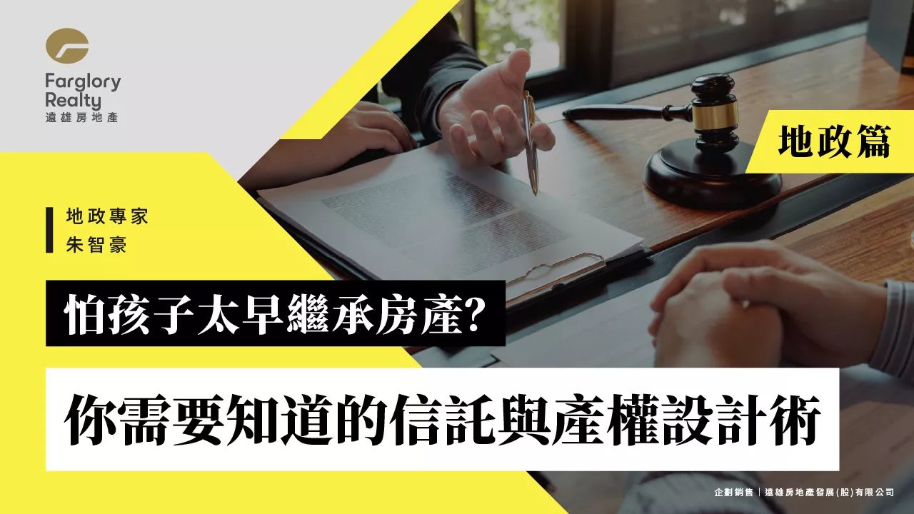 生活提案圖片