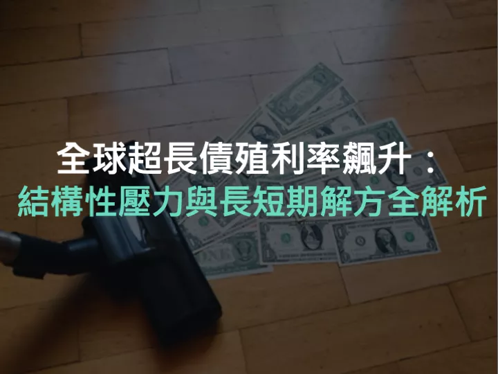 生活提案圖片